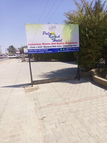 Гостиница Palm Kalash Hotel в Лусаке