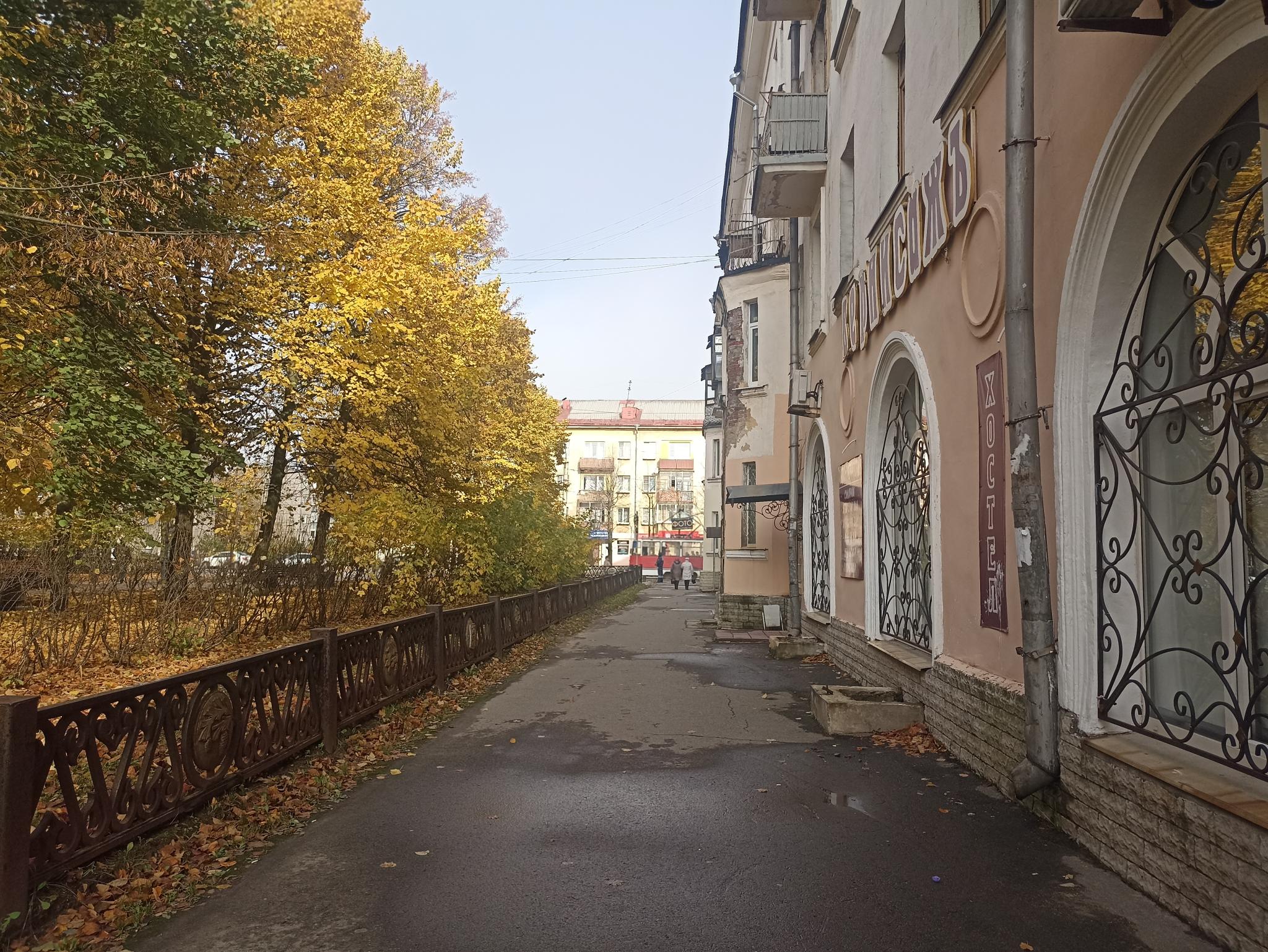 Фото Вернисаж