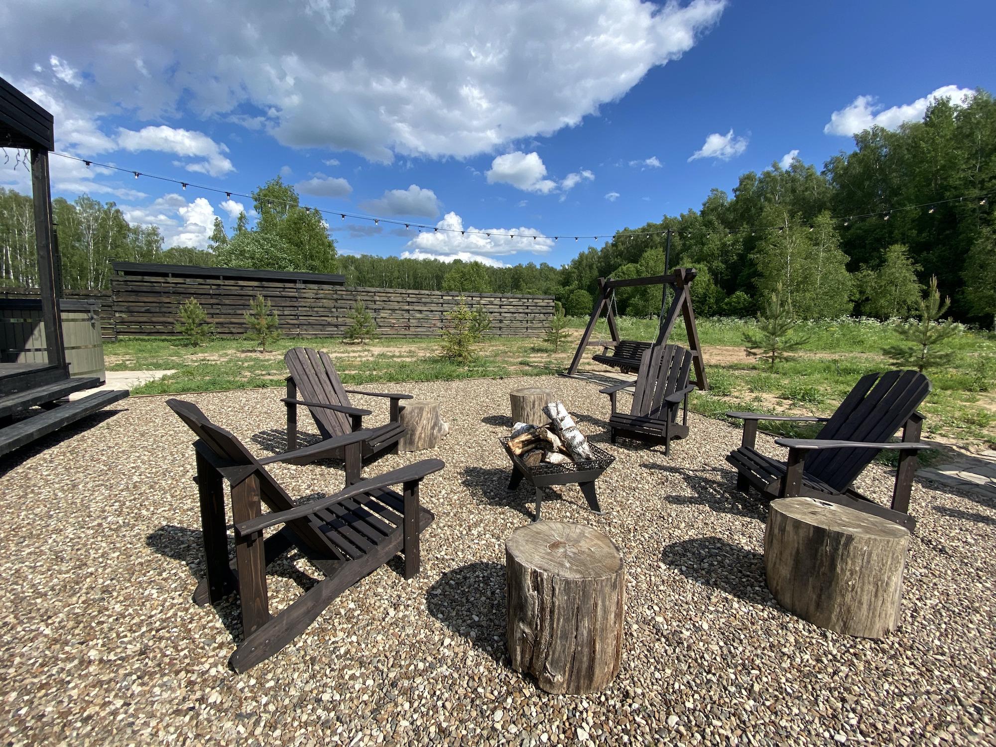 Фото Усадьба Ягодное