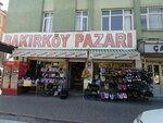 Bakirköy Pazari (Konya, Selçuklu, İhsaniye Mah., Kaleonu Sok., 13), tableware shop