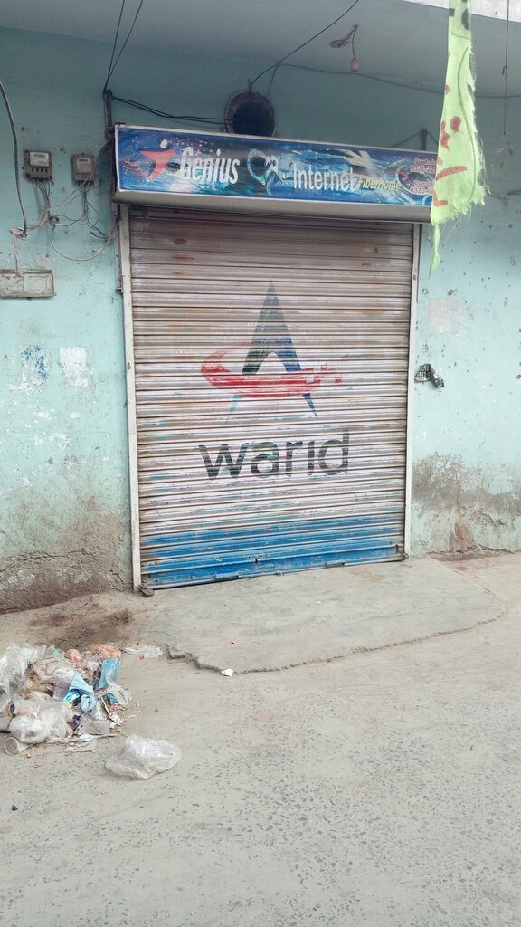 Photography Genius Internet, Lahore, photo