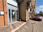 Полимер (Garibaldi Street, 36) ، الكيمياء الصناعية