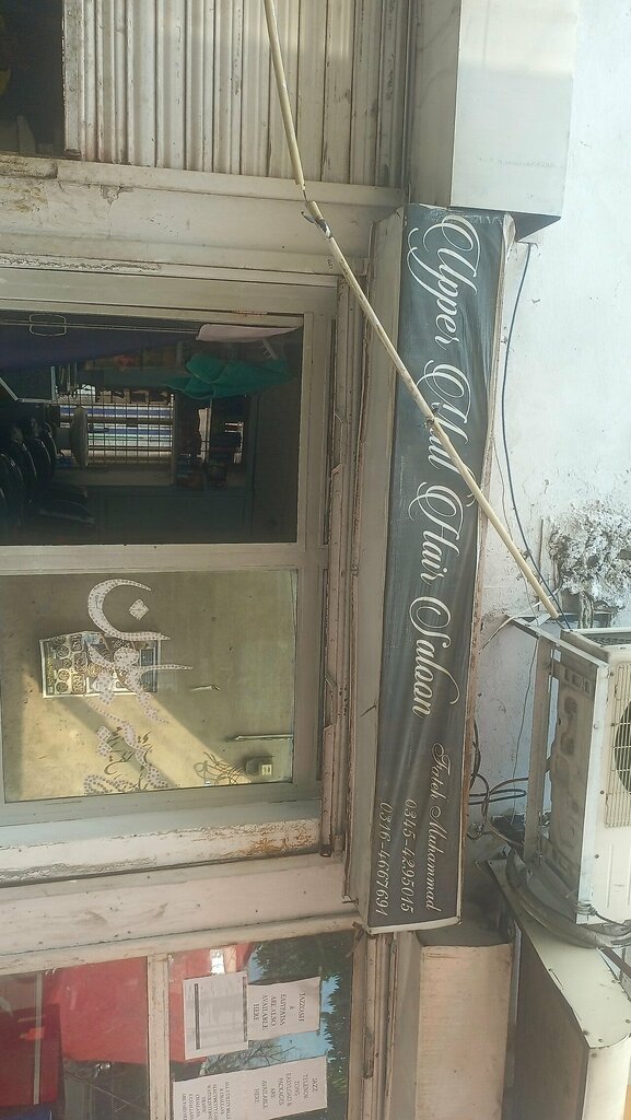 Hairdresser Juppar, Lahore, photo