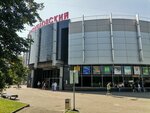 Туалет для инвалидов (Panfilovskiy Avenue, 6А) ، مرحاض للمعاقين