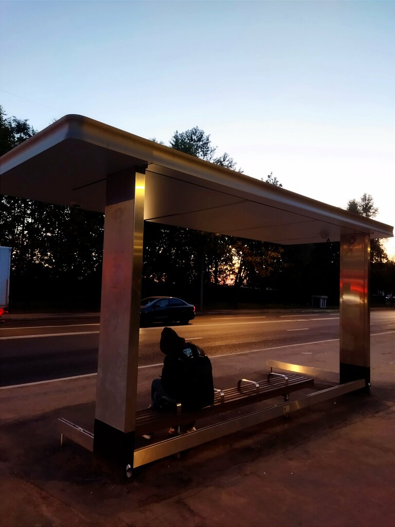 Public transport stop Yasenevaya Street, Moscow, photo