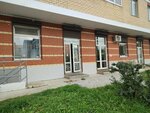 Melonkom (Zhelyabova Street, 16) ، معدات السكك الحديدي