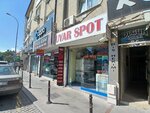 Uyar Spot (Konya, Karatay, Şemsitebrizi Mah., Şerafeddin Cad., 18) ، بيع الأجهزة المنزلية بالجملة