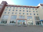 Hospital No. 1, Trauma Center (Rakhimzhan Koshkarbayev Avenue, 66) ، مركز رعاية المصابين