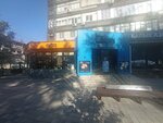 Bulcoff (Manas avenue, 61) ، وجبات سريعة