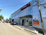 Форсаж (Krasnyh Partizan Street, 217), car insurance