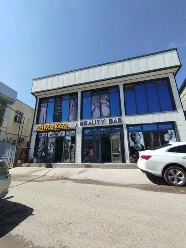 Beauty salon Beauty Bar, Zhetysai, photo