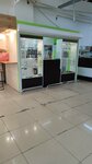 Просто очки (Partizanskaya Street, 17к5), opticial store