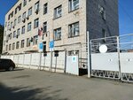 Филиал публично-правовой компании Роскадастр по Удмуртской Республике (Salyutovskaya Street, 57), government ministries, services