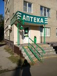 Фарм-Т (Michurinskaya Street, 133), pharmacy
