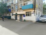 Нагорная 85а (Nagornaya ulitsa, 85А) ، شركة الإدارة