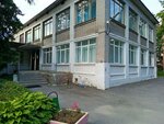 Detsky sad № 123 (Bolotnaya Street, 3) ، مركز الرعاية النهارية، رياض الأطفال