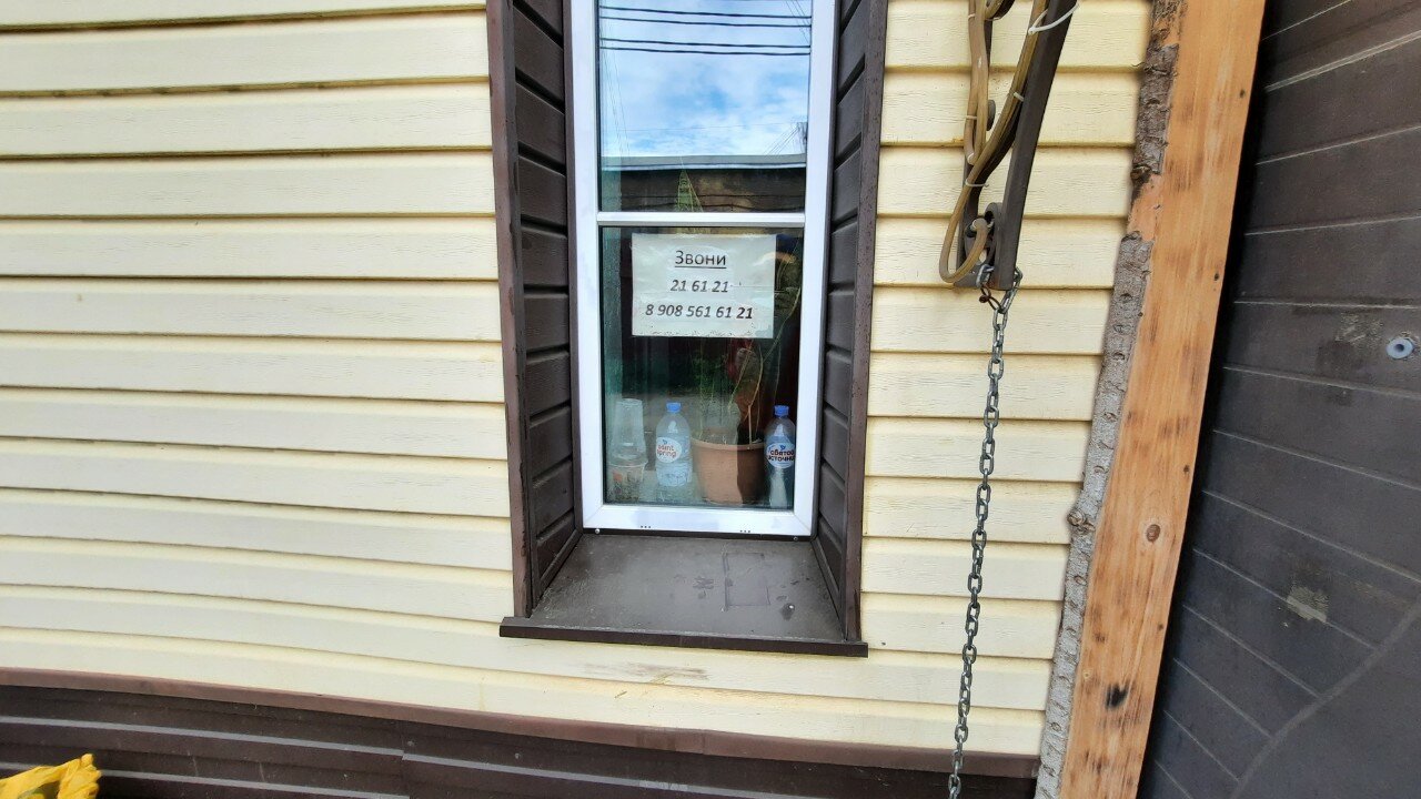 Фото Веселый соловей