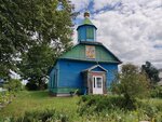 Старообрядческий храм Покрова Пресвятой Богородицы (vioska Slabada Bahušoŭka, Klubnaya ulitsa, 42А), orthodox church