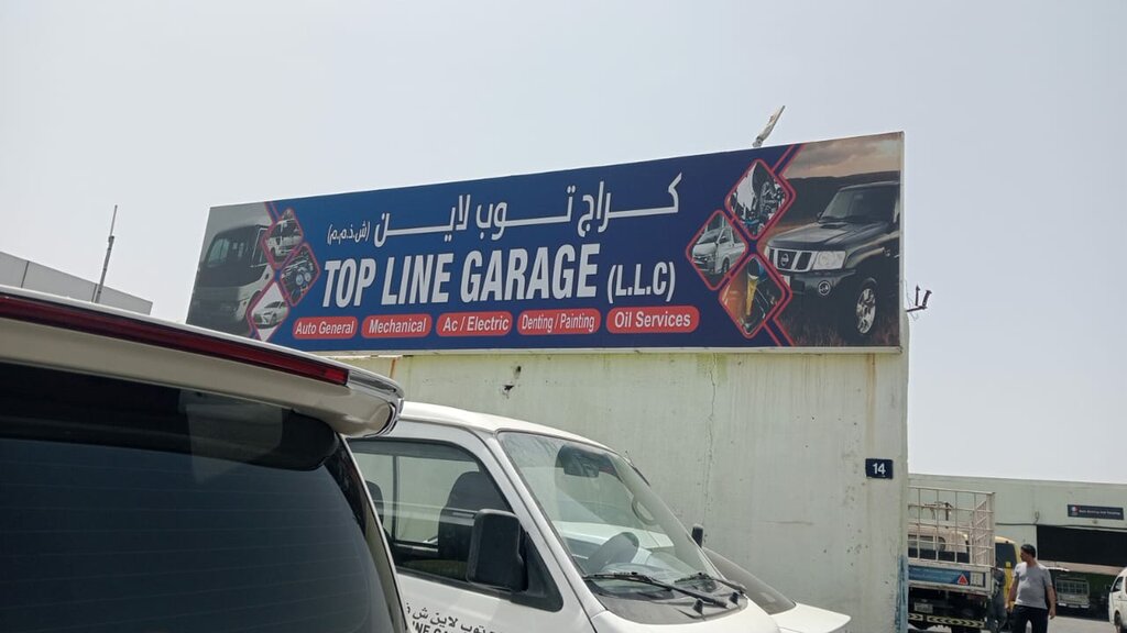 Car service, auto repair Top Line Garage, Dubai, photo