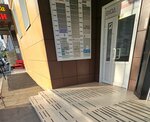 Туалет (Kalinina Street, 84Д), toilet