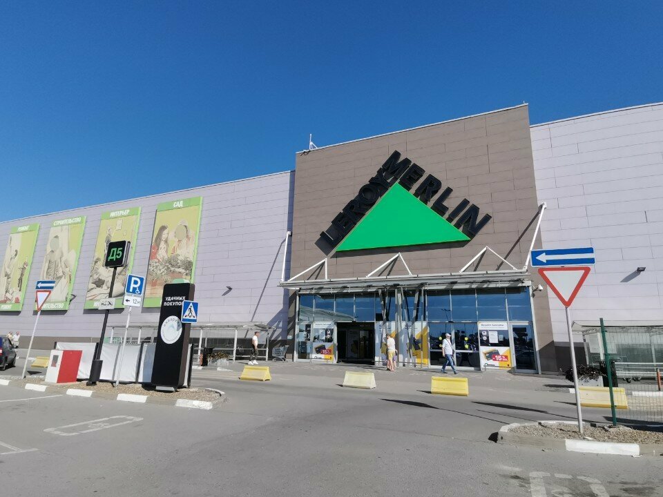 Fast food Subway by WhatSubs, Volgograd, photo