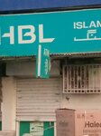 Hbl (Central Jacob Lines, Sachi Tower), atm