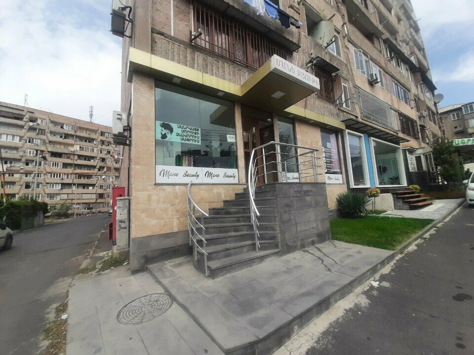 Beauty salon Mane, Yerevan, photo