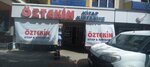 Öztekin Kitap&Kırtasiye (Анталья, Аланья, улица Бостанджипынары, 60D), магазин канцтоваров в Аланье