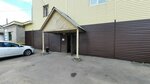 Гармония (Korotkova Street, 53) ، شركة الإدارة
