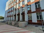 Gbou School № 2055 (Podvoyskogo Street, 2), school