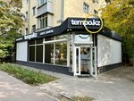 Tempo (Clement Timiryazev Street, 64), sports store
