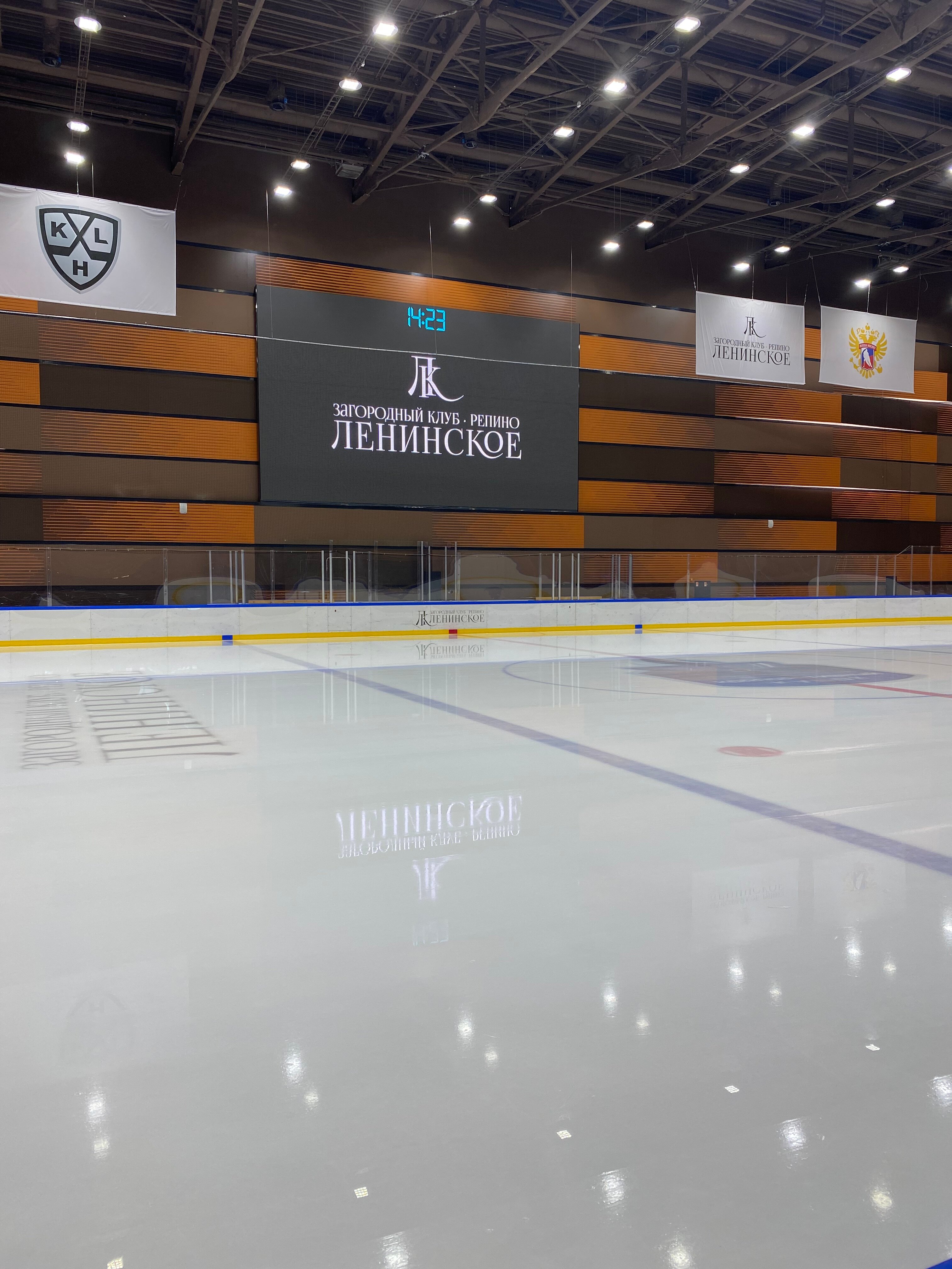 Фото Загородный клуб Репино-Ленинское