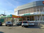 СберБанк (ulitsa Voykova, 391), goods for summer holidays and picnics