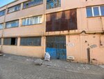 Sembol Orthopedics and Medical (İstanbul, Başakşehir, İkitelli OSB Mah., İsteks Sanayi Sitesi, e2 blok), salón ortopédico