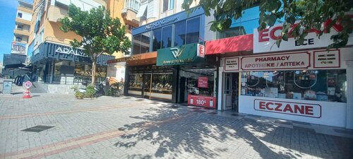 Kamburoğlu Kuyumculuk Fotoğraf 2