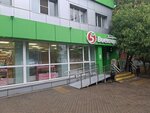 OmniCDEK (Tsentralniy City administrative district, Tsentralniy Microdistrict, Kommunarov Street, 207), parcel automat