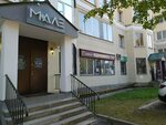Male (Ofitserskaya ulitsa, 9А), beauty salon