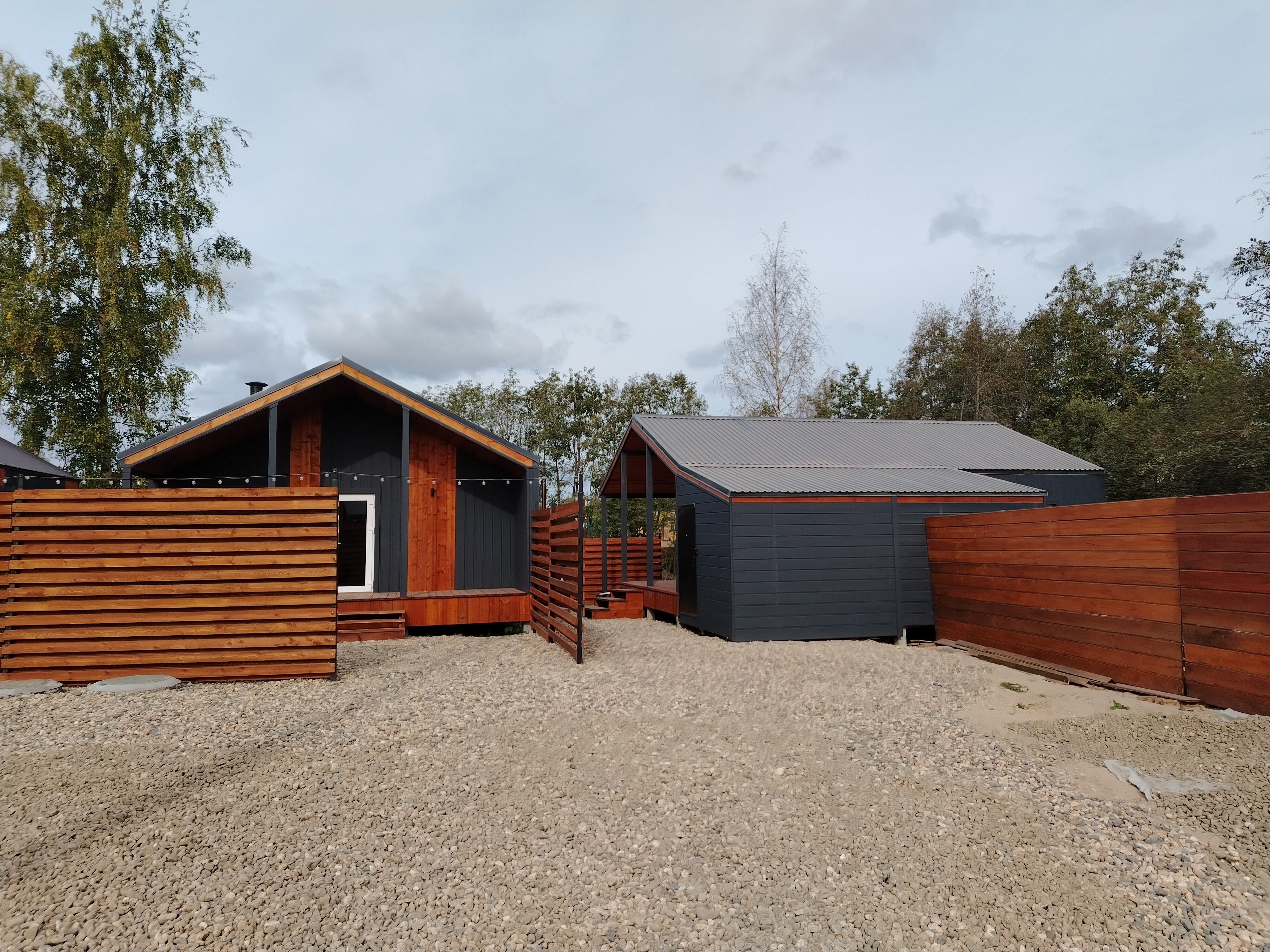 Фото Дружба