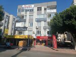 Dietitian Irem Buyukbasaran Altaca (Antalya, Muratpaşa, Yeşilbahçe Mah., 1451. Sok., 8), private practice doctors
