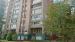 Полис (Geroev Avenue, 29), insurance company