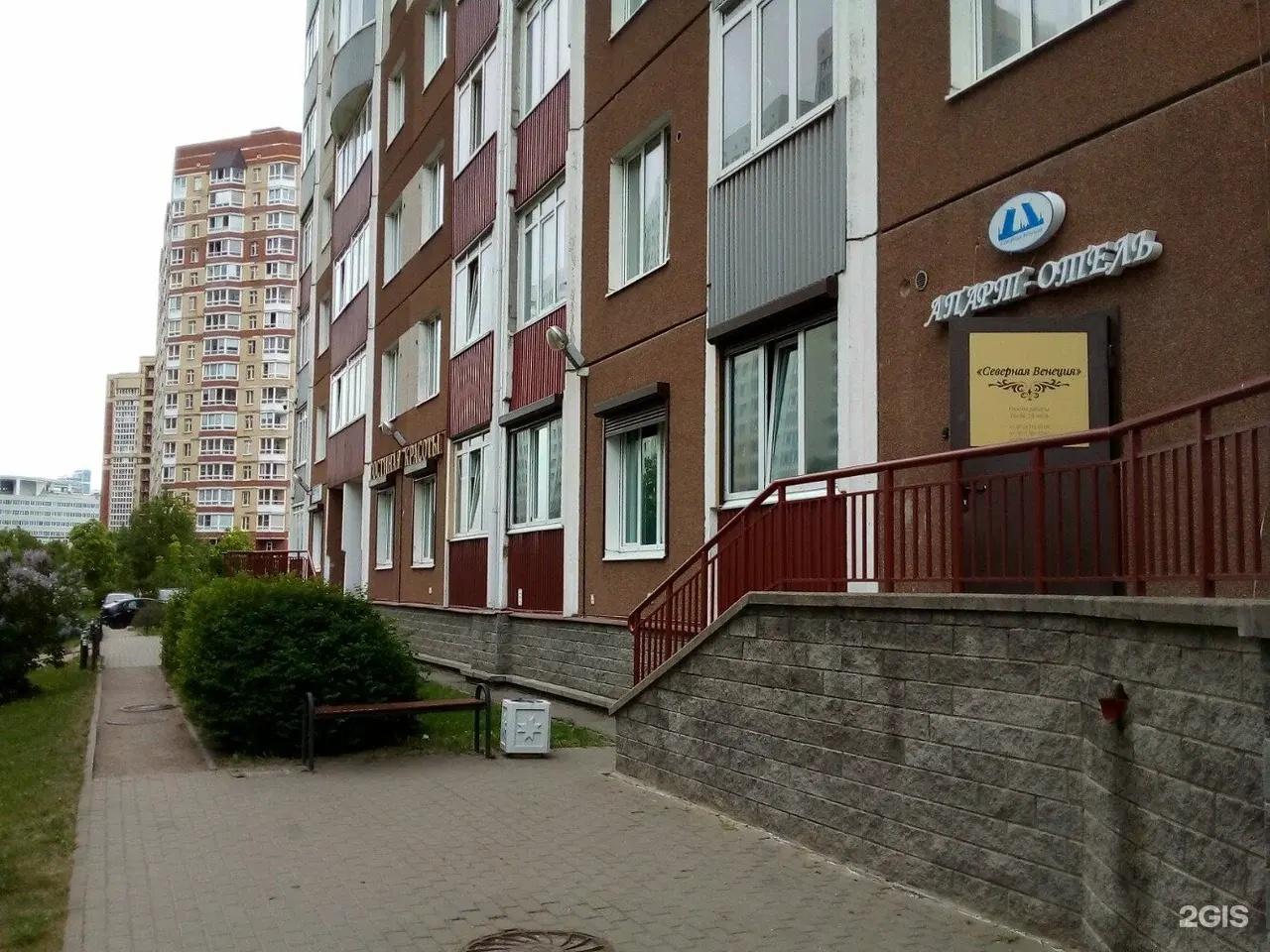 Фото Северная Венеция