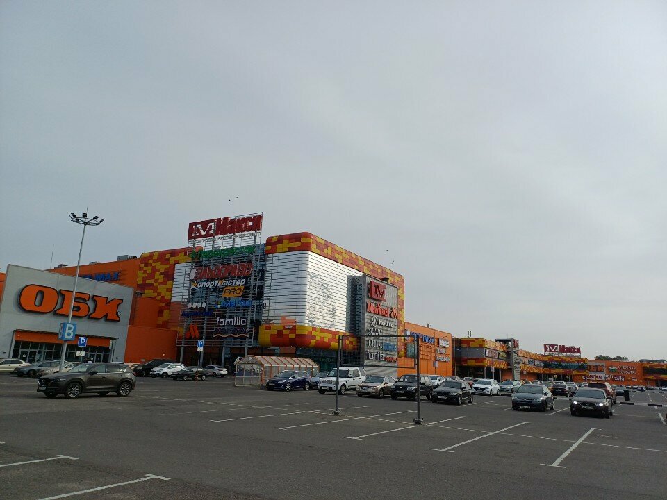 Power bank rental Бери заряд, Tula, photo