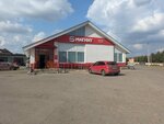 Magnit (selo Bulgakovo, Medovaya ulitsa, 14), grocery