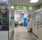 Fix Price (Leninskogo Komsomola Avenue, 19), home goods store