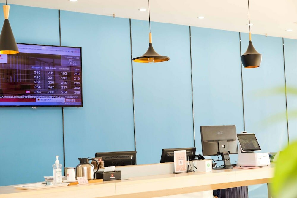 Фото Ibis Tianjin Wuqing