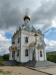 Chasovnya Tabynskoy Ikony Bozhiyey Materi (selo Kurorta, Klyuchevaya ulitsa, 1), orthodox church