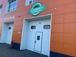 KiloWhat (selo Zagorodny, Sterlibashevskiy trakt, 1А), auto acoustics
