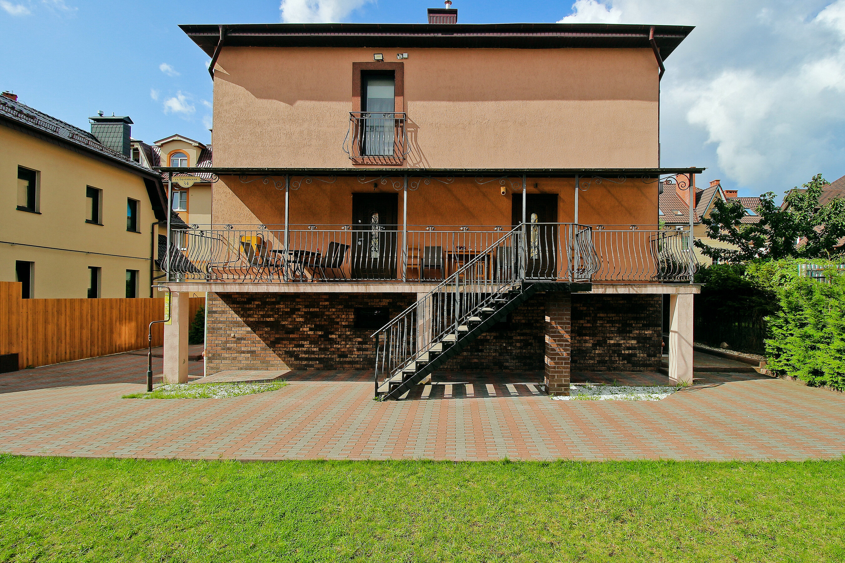 Фото Грин Вилль