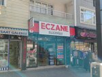 Ellezoglu Eczanesi (İstanbul, Bağcılar, Çarşı Cad., 66A), pharmacy