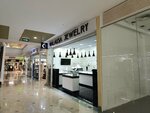 Balausa Jewelry (Nazarbayev Avenue, 223блок2А), jewelry store